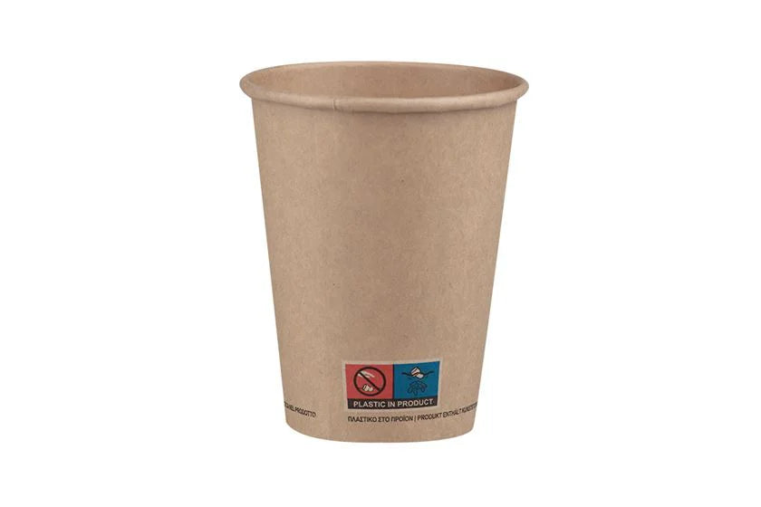 Papír poharak - Kraft papírpohár 350 ml - 50 db/cs - Greenstic